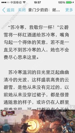 厦门菲律宾商务证面签怎么预约(商务签办理指南)